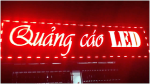 quang cao led ma tran #1 - Quảng Cáo Vũng Tàu - Công ty Quảng Cáo Trường Phát