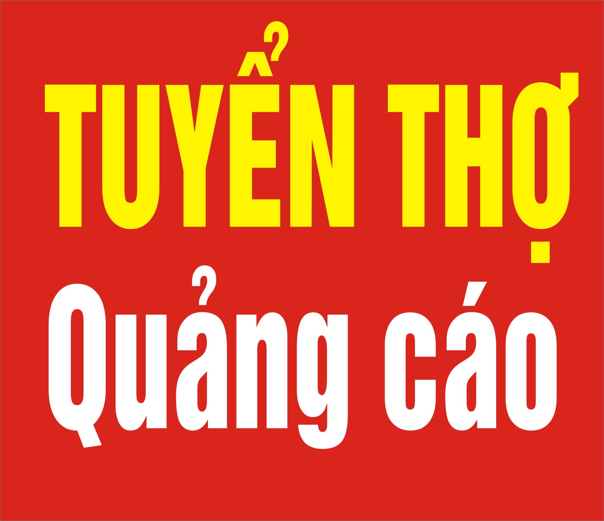 thiết kế quảng cáo vũng tàu, quảng cáo trường phát, mobifone khai trương